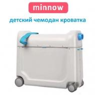 Умный чемодан , пластик, ручная кладь, 36х45х20 см, 2.8 кг, серый Minnow