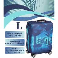 Чехол для чемодана  Cover1tropicL, полиэстер, размер L, голубой, синий Your Way