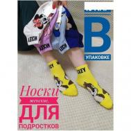 Носки , 5 пар, 6 уп., размер 36-41, голубой, белый, синий, фиолетовый, желтый Fashion Socks