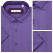 Рубашка , размер L, фиолетовый Flourish