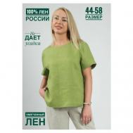 Блуза , классический стиль, прямой силуэт, короткий рукав, размер 56-58, зеленый Нет бренда