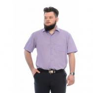 Рубашка , размер 54/XL (178-186, 43 ворот), фиолетовый Imperator
