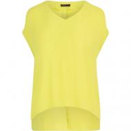 Блуза  , размер L, желтый Apart