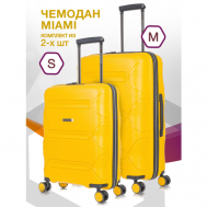Комплект чемоданов  Miami, 2 шт., полипропилен, водонепроницаемый, 78 л, размер S/M, желтый L'Case