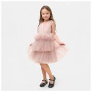 Платье нарядное для девочки , рост 122-128 см (34), цвет пыльно-розовый KAFTAN