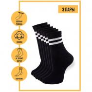 Носки , 3 пары, размер 23 (36-38), черный Годовой запас носков