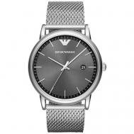 Наручные часы  AR11069, серебряный, серый Emporio Armani