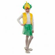 Карнавальный костюм «Дракон девочка» FebStore