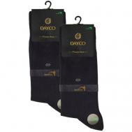 Мужские носки , 2 пары, классические, размер 41-45, черный DAYCO