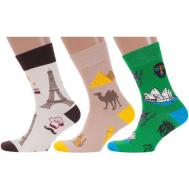 Мужские носки , 3 пары, классические, размер 27 (41-43), мультиколор MoscowSocksClub