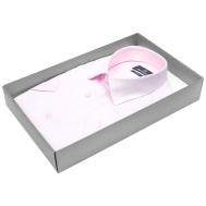 Рубашка , размер (56)3XL, розовый Poggino