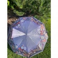 Зонт полуавтомат, 2 сложения, купол 98 см., 8 спиц, чехол в комплекте, для женщин, фиолетовый YOANA
