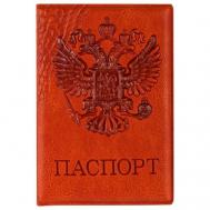 Обложка для паспорта , коричневый OfficeSpace
