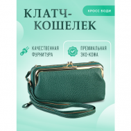 Сумка  клатч  повседневная, зеленый Тревожный чемоданчик