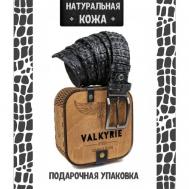 Ремень , натуральная кожа, металл, подарочная упаковка, размер 120, длина 120 см., черный Valkyrie Studio
