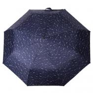 Мини-зонт , автомат, купол 97 см., 8 спиц, чехол в комплекте, для женщин, мультиколор Doppler