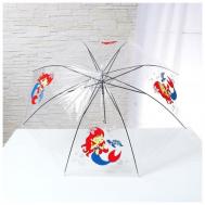 Зонт-трость Funny toys, полуавтомат, купол 90 см., прозрачный, бесцветный Прозрачный