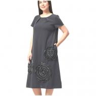 Платье , размер 50, серый OLSI