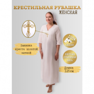 Платье-рубашка хлопок, в классическом стиле, свободный силуэт, макси, размер 52 54, белый Elizavetushka