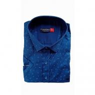 Рубашка , размер 3XL(60), синий Bettino