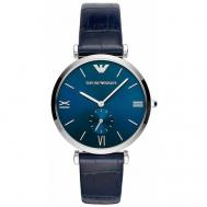 Наручные часы  11681, синий, серебряный Emporio Armani
