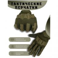 Перчатки , регулируемые манжеты, размер XL, мультиколор, зеленый Полигон