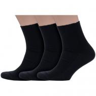 Мужские носки , 3 пары, укороченные, размер 27, черный Dr. Feet