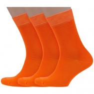 Носки , 3 пары, размер 23-25, оранжевый Носкофф