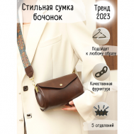 Сумка  бочонок  повседневная, внутренний карман, регулируемый ремень, коричневый Vialani