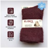 Носки , размер 36-41, бордовый ELISE'S Secret
