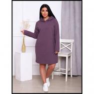 Платье-толстовка прямой силуэт, миди, капюшон, утепленное, размер 42, фиолетовый RELAX TEXTILE