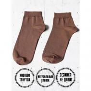 Носки , размер 36-41, коричневый snugsocks