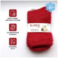 Носки , размер 36-41, красный ELISE'S Secret