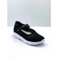 Туфли , размер 37, черный FESS
