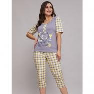 Пижама , футболка, бриджи, короткий рукав, размер 48, серый, желтый Алтекс