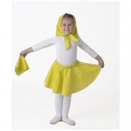 Карнавальный костюм Вини Косынка желтая детская МИНИВИНИ