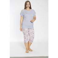 Пижама , капри, футболка, бриджи, короткий рукав, стрейч, трикотажная, размер 4XL, фиолетовый CONFEO