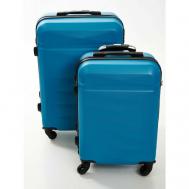 Комплект чемоданов  31704, ABS-пластик, 65 л, размер M, голубой Feybaul