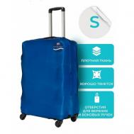Чехол для чемодана , нейлон, 40 л, размер S+, синий Arita