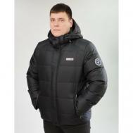куртка  зимняя, силуэт прилегающий, ветрозащитная, утепленная, герметичные швы, ультралегкая, подкладка, манжеты, мембранная, карманы, регулируемые манжеты, капюшон, съемный капюшон, водонепроницаемая, внутренний карман, воздухопроницаемая, размер 64, син ZAKA