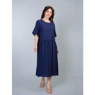 Платье размер 2XL, синий Индия