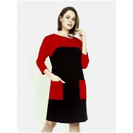 Платье-футляр повседневное, прямой силуэт, макси, карманы, размер 48, красный, черный Butik-ivetta