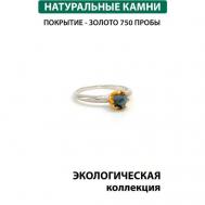 Перстень , серебро, 925 проба, золочение, александрит, размер 16.5 Кристалл мечты