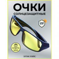 Солнцезащитные очки , прямоугольные, оправа: пластик, спортивные, с защитой от УФ, черный OpticPlace
