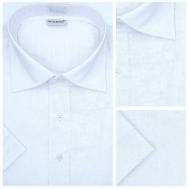 Рубашка , нарядный стиль, прилегающий силуэт, короткий рукав, размер S, белый MIXERS