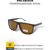 Солнцезащитные очки , квадратные, оправа: пластик, с защитой от УФ, поляризационные, для мужчин, черный MARX