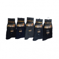 Мужские носки , 5 пар, размер 41-46, серый, черный Байвэй
