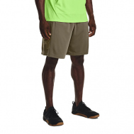 Беговые шорты , размер XL, зеленый Under armour