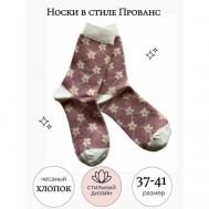 Женские носки  средние, подарочная упаковка, усиленная пятка, утепленные, фантазийные, размер 37-41, белый, розовый Наташа