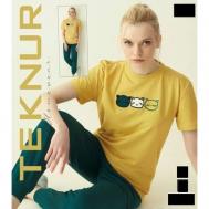 Пижама , футболка, брюки, короткий рукав, карманы, стрейч, размер 46, зеленый Teknur